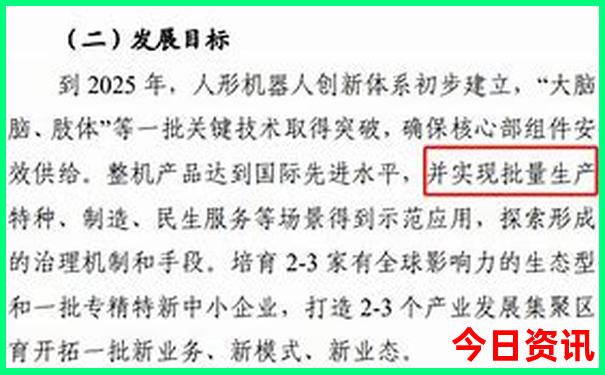中国哪个地方的龙虾最有名