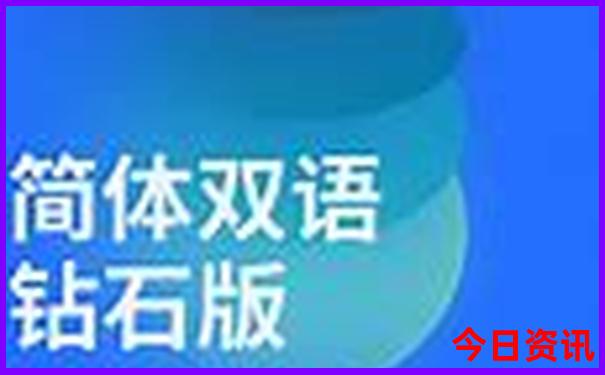 威海亲子游住哪里方便